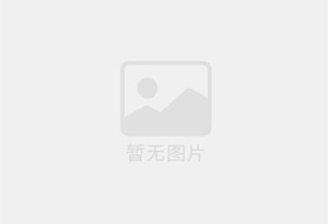 高密电视维修公司的电话号码是多少？